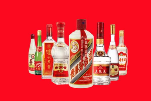 大英回收八大名酒.jpg