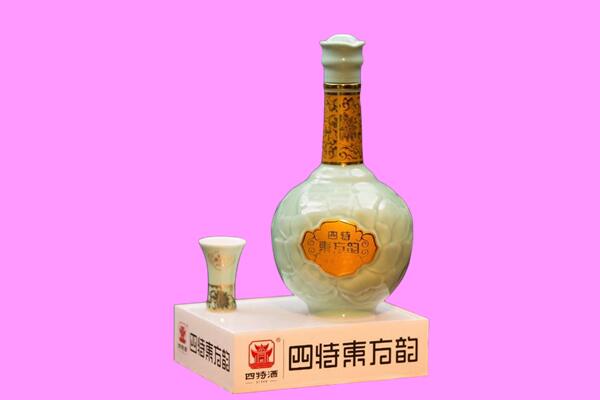 大英回收四特酒.jpg